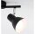 2-flammiger Deckenstrahler Cup, Schwarz, 2x25W (exkl.), schwenkbar, 27,5 x 15 cm – Briloner