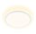 LED Deckenlampe Panel Slim, Weiß, 18 Watt, 4000K, Ø 29,3 cm – Briloner