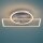 Briloner Frame LED Deckenleuchte Chrom-Alu – dimmbar, schwenkbar, 24 W, 1.800 lm, 3.000 K