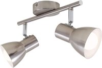 2-flammiger Deckenspot Cub, Silber, 2x25W, E14-Fassung,...