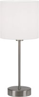 Briloner  Fabric Tischlampe Kabelschalter Stoffleuchte...