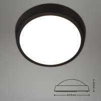 Briloner Außenleuchte LED 24W Außenlampe IP44 Schwarz