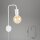 LED Wandleuchte Bettlampe, Weiß, 10 Watt, 19 x 8 x 33,5 cm – Briloner