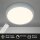 LED Deckenleuchte Deckenlampe, Silber, 24 Watt, 2700 – 6500K, dimmbar – Briloner