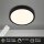 LED Deckenleuchte Sternenhimmel, Schwarz, 18 Watt, dimmbar, CCT einstellbar – Briloner