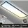 Deckenlampe Briloner LED Panel schwarz mit Backlight und Fernbedienung  Lichtfarbe wählbar Deckenlampe