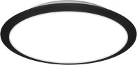 Badleuchte Deckenleuchte Briloner 21 Watt LED CTS...