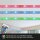 Briloner LED Band 10m RGB Fernbedienung dimmbar Außenbereich geeignet