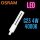Leuchtmittel Osram G23 LED 4 Watt 4000K