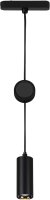 Briloner Luxtrail LED-Pendelleuchte Schwarz – 5 W...