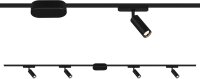 Schienensystem Briloner Starter-Set Schwarz 4 LED Spots 2...