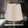 Akku-Tischleuchte Akku-Leuchte, Beige, 3,5 Watt, Touchdimmer, IP44, Ø 12 cm – Briloner