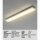 LED Deckenleuchte Planon Frameless, Weiß, 35 Watt, 120 x 10 x 6 cm – Ledvance