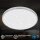 Badleuchte Briloner Deckenleuchte 22 Watt LED Sternenhimmel Deckenlampe 33 cm Badezimmerlampe