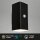 Akku-Leuchte Briloner Wandleuchte 6 Watt LED IP44 Schwarz Sensor Wandlampe