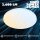 Sternenhimmel Briloner 24 Watt LED Fernbedienung 2600 Lumen dimmbar CCT Deckenlampe 34 cm