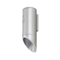 Wandleuchte Briloner Lero Nachtlicht Batterie LED Silber...