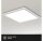 LED Deckenleuchte Panel Piatto, Weiß, 24 Watt, 4000K, 45 x 45 x 4,9 cm – Briloner